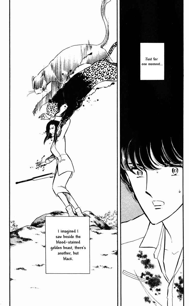 Page 22 Chapter 24 Purple Eyes of Darkness