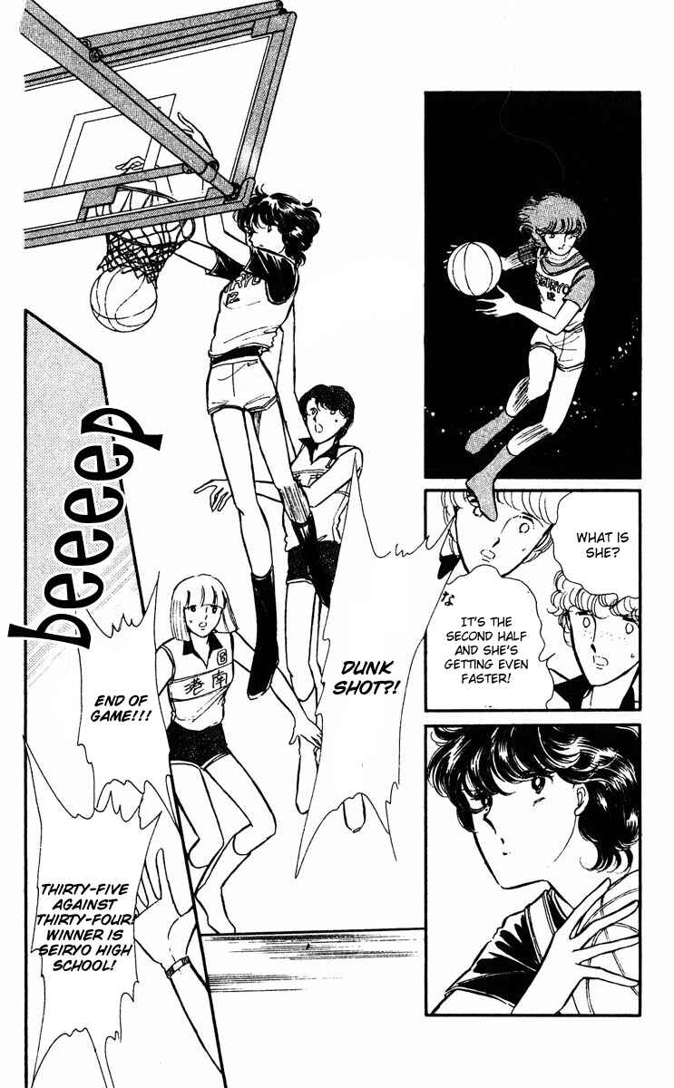 Page 37 Chapter 24 Purple Eyes of Darkness