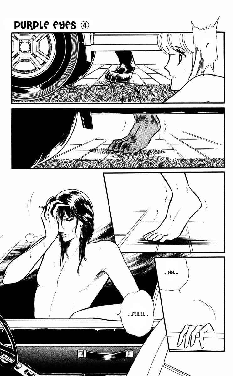 Page 13 Chapter 14 Purple Eyes of Darkness