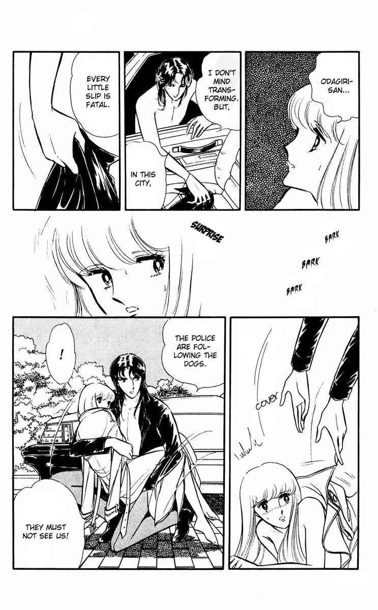 Page 14 Chapter 14 Purple Eyes of Darkness