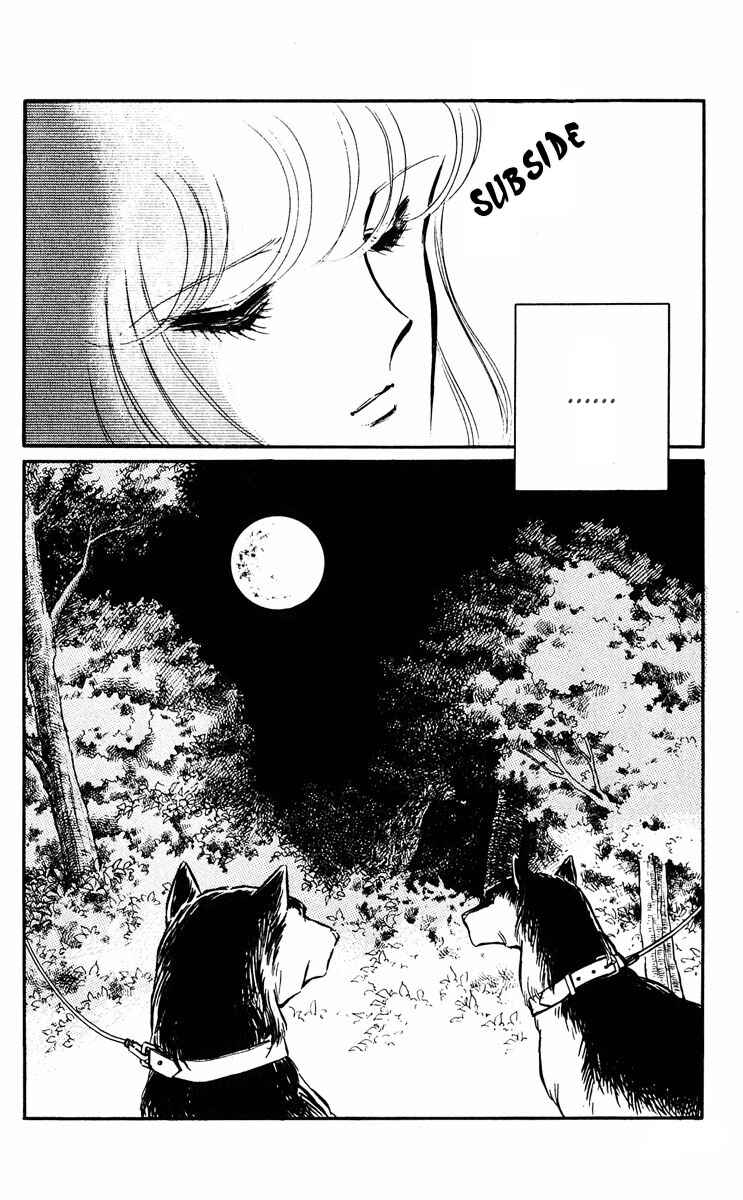 Page 18 Chapter 14 Purple Eyes of Darkness