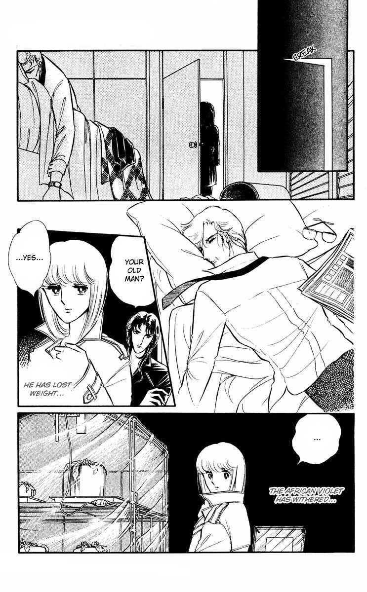 Page 25 Chapter 14 Purple Eyes of Darkness