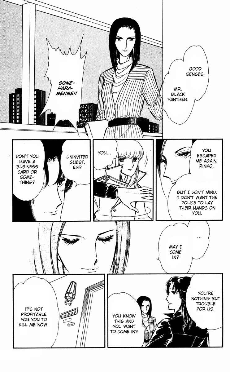 Page 31 Chapter 14 Purple Eyes of Darkness