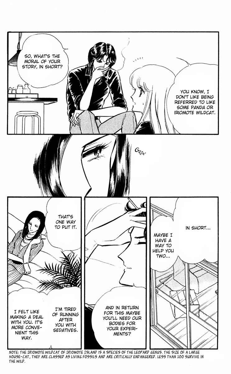 Page 38 Chapter 14 Purple Eyes of Darkness