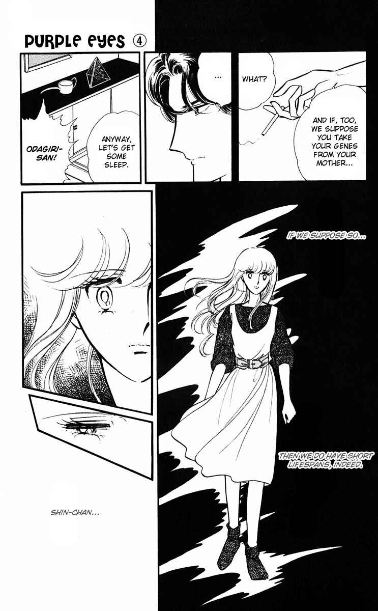 Page 41 Chapter 14 Purple Eyes of Darkness