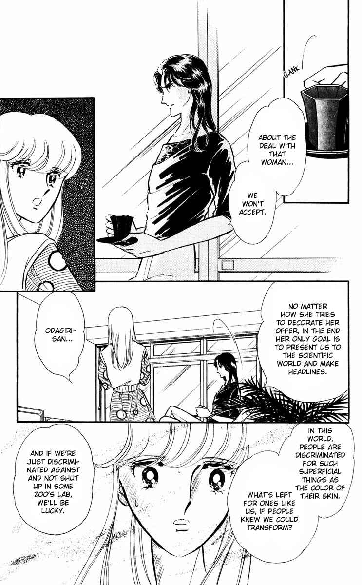 Page 45 Chapter 14 Purple Eyes of Darkness