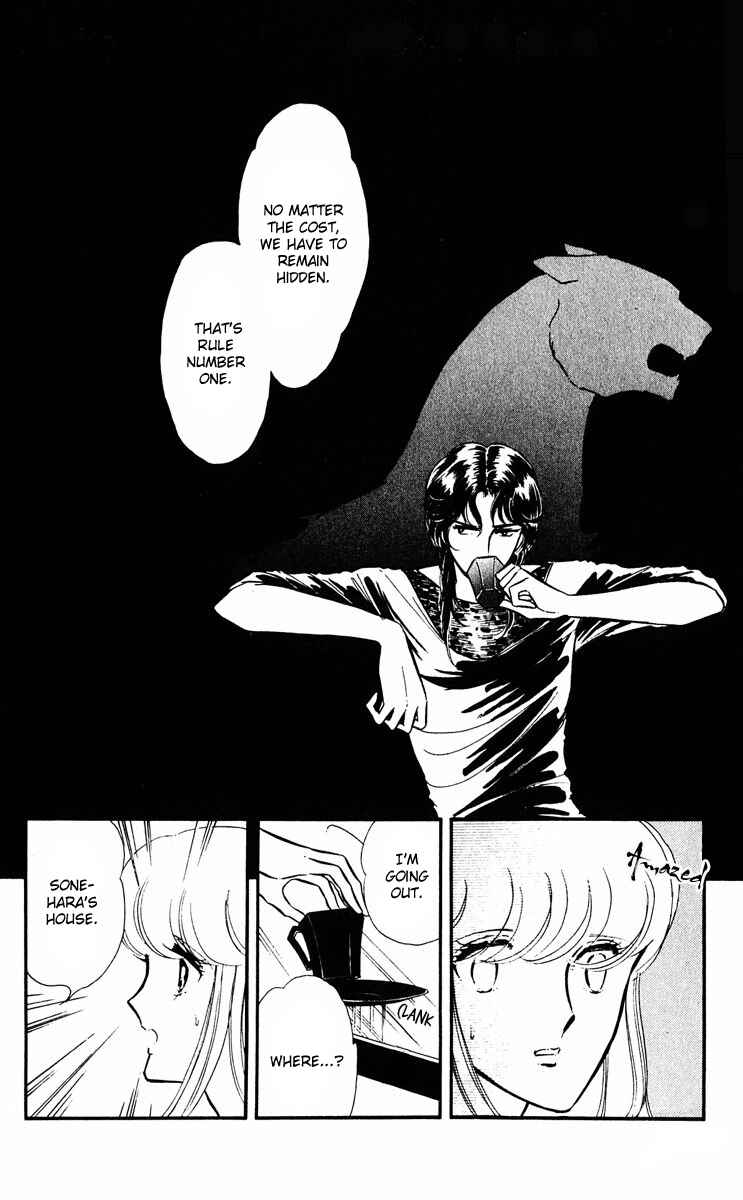 Page 46 Chapter 14 Purple Eyes of Darkness