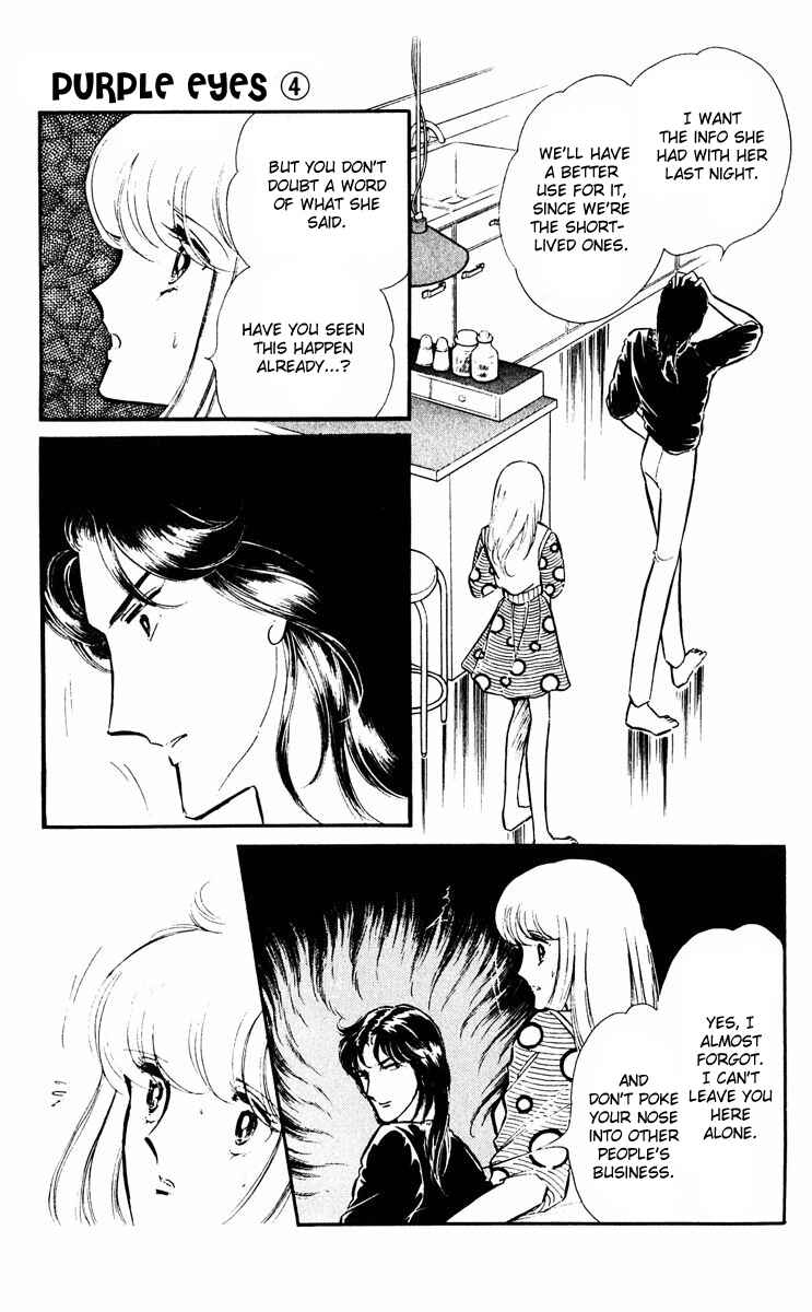 Page 47 Chapter 14 Purple Eyes of Darkness