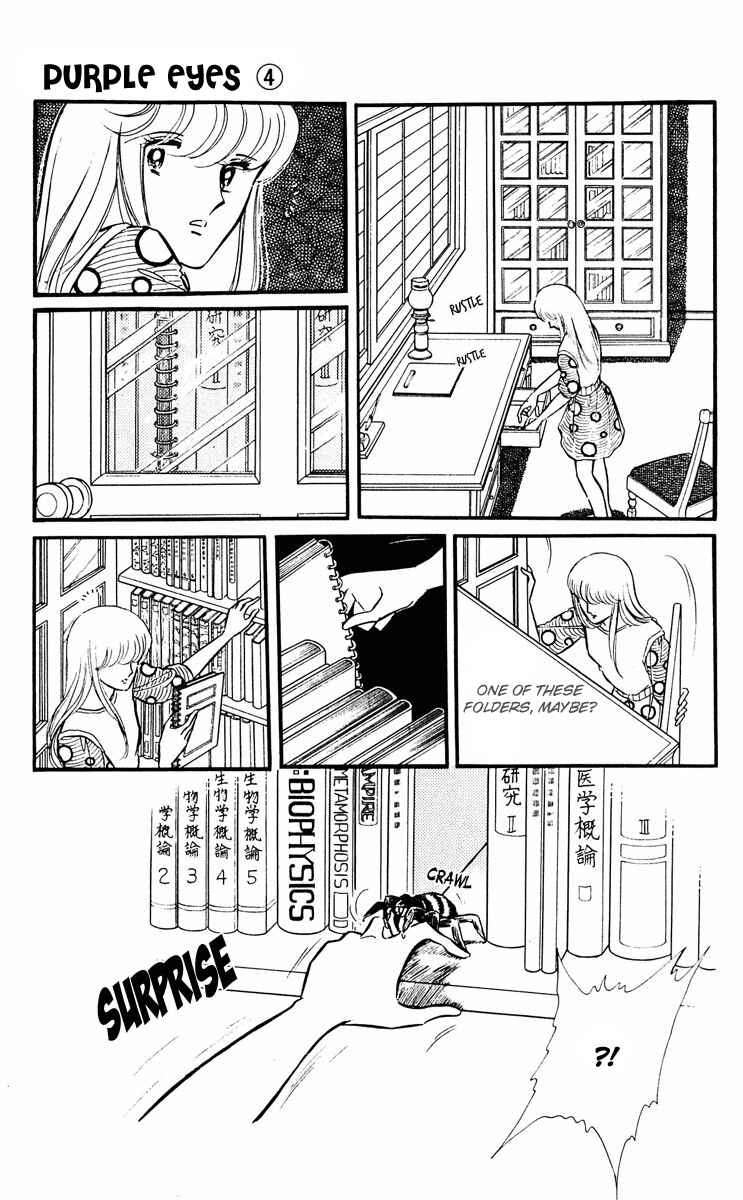 Page 49 Chapter 14 Purple Eyes of Darkness