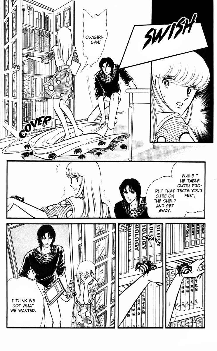 Page 52 Chapter 14 Purple Eyes of Darkness