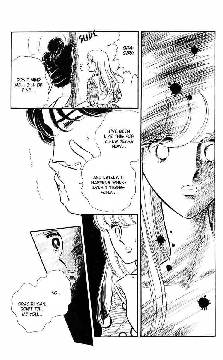 Page 57 Chapter 14 Purple Eyes of Darkness