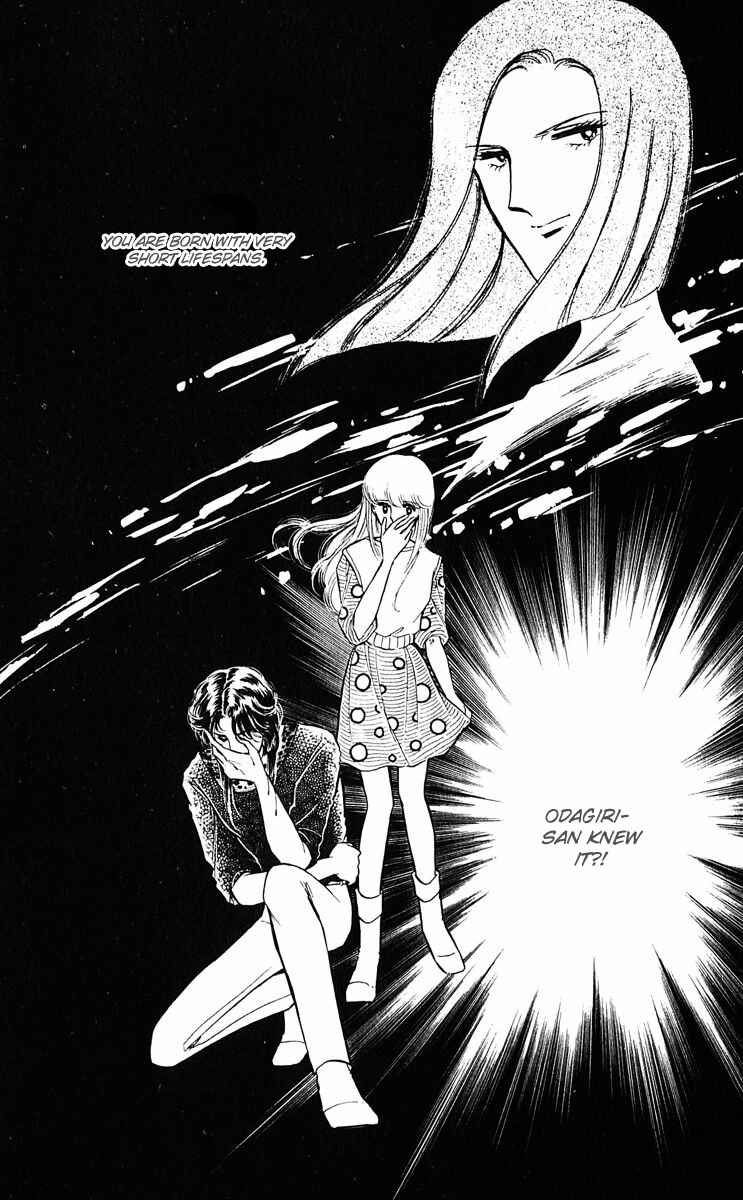 Page 58 Chapter 14 Purple Eyes of Darkness