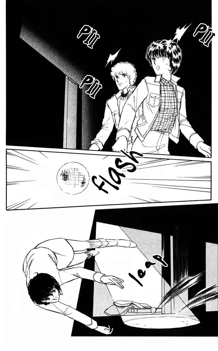 Page 14 Chapter 37 Purple Eyes of Darkness