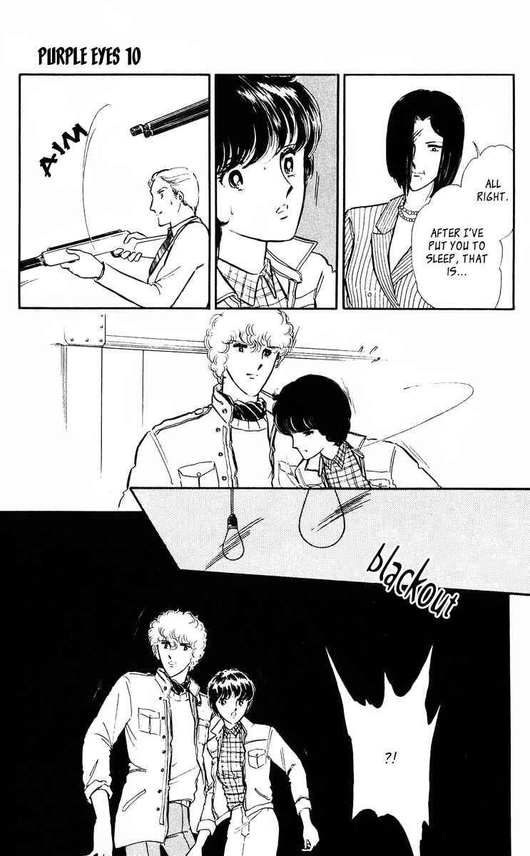 Page 25 Chapter 37 Purple Eyes of Darkness