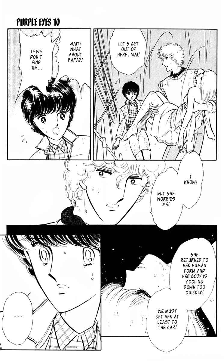 Page 31 Chapter 37 Purple Eyes of Darkness