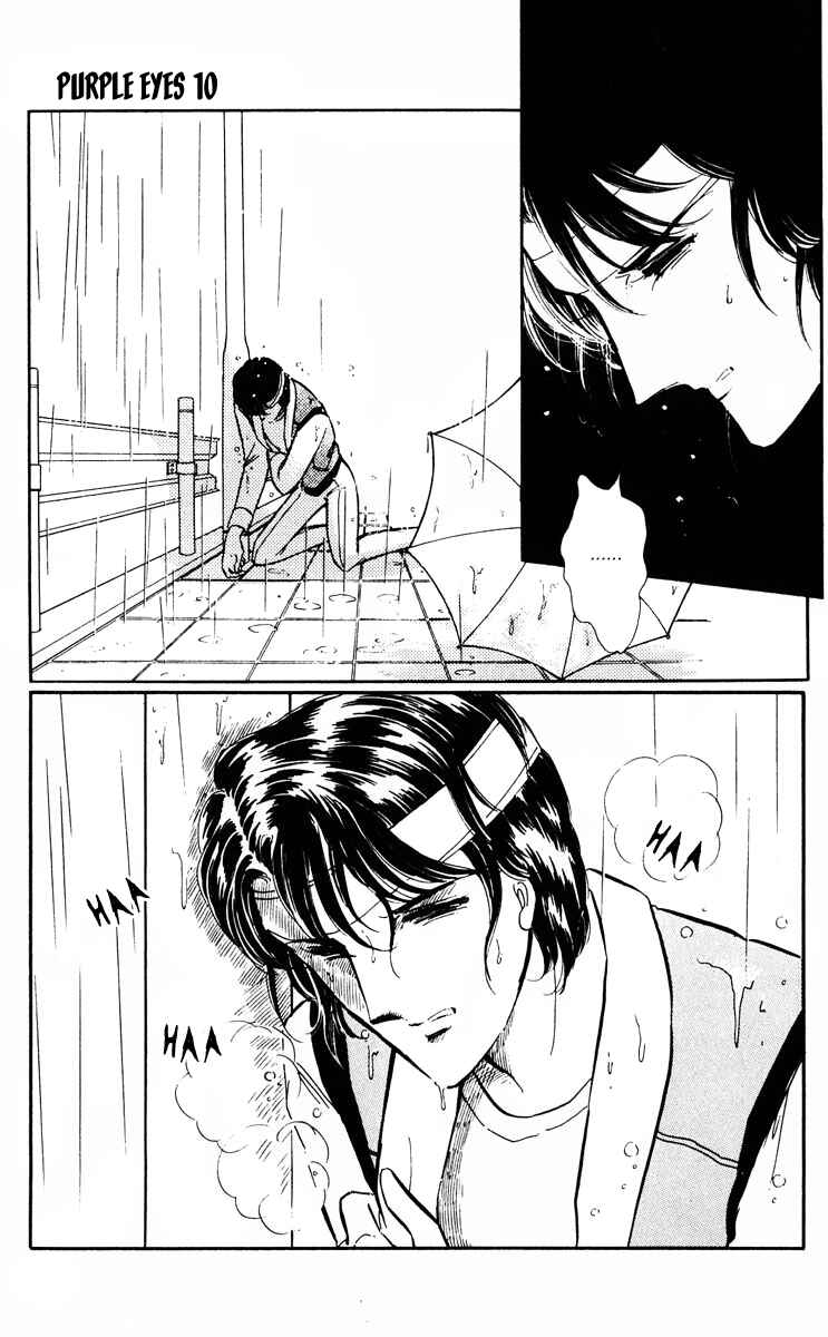 Page 9 Chapter 37 Purple Eyes of Darkness