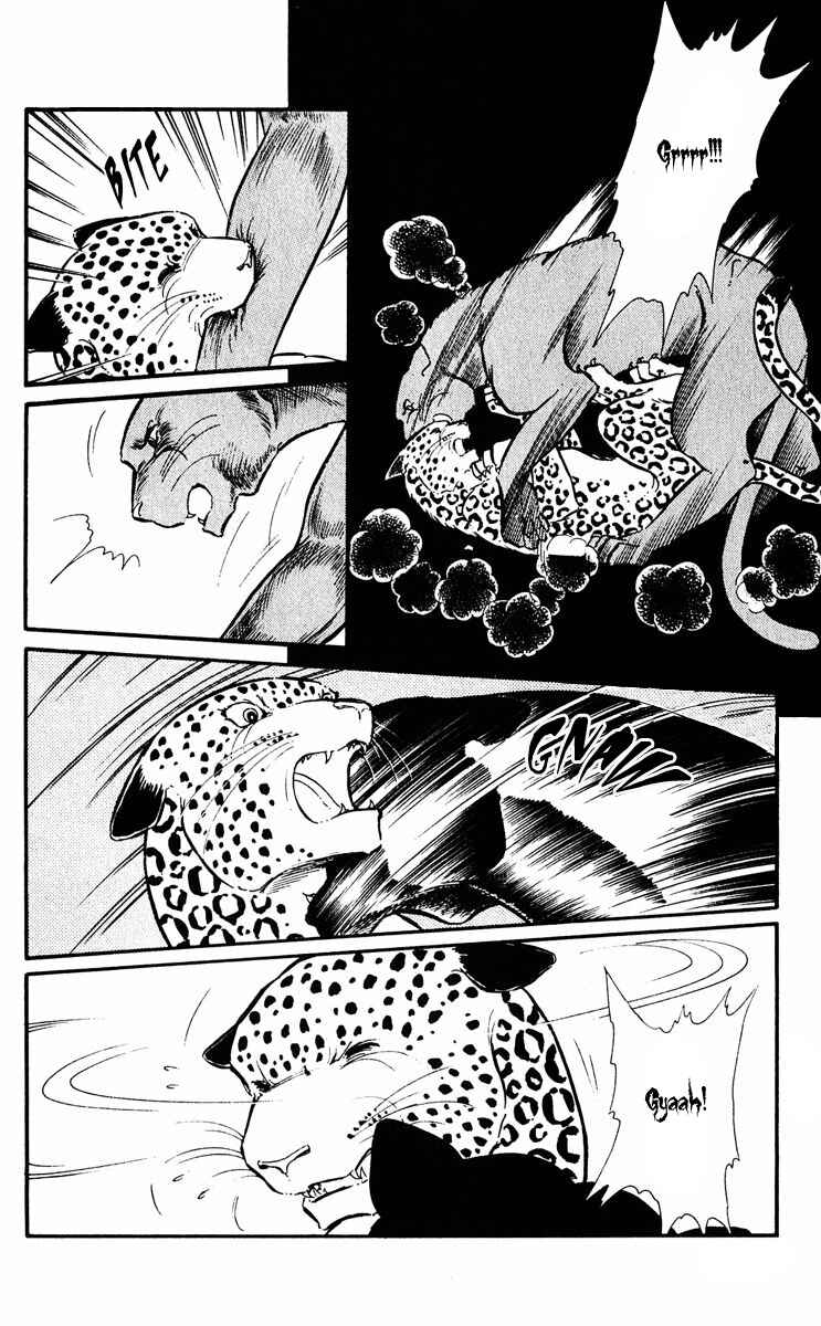 Page 2 Chapter 13 Purple Eyes of Darkness