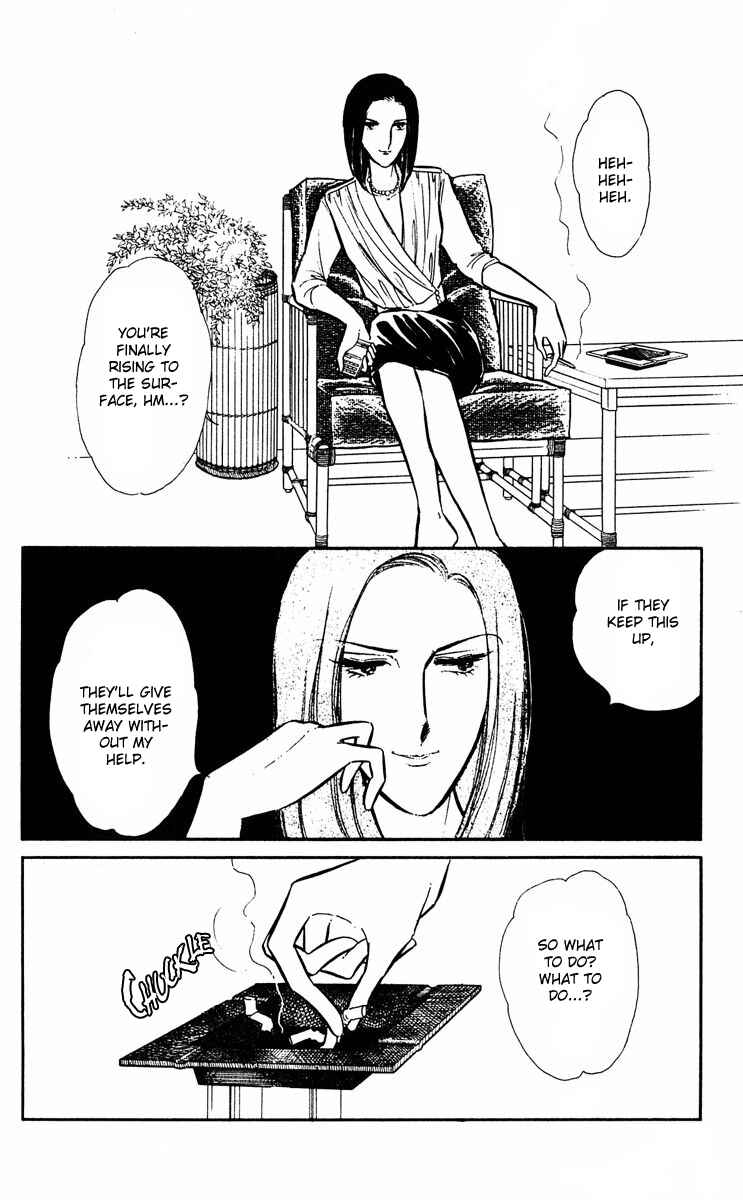 Page 22 Chapter 13 Purple Eyes of Darkness