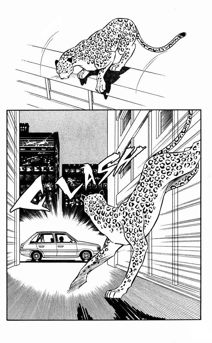Page 40 Chapter 13 Purple Eyes of Darkness