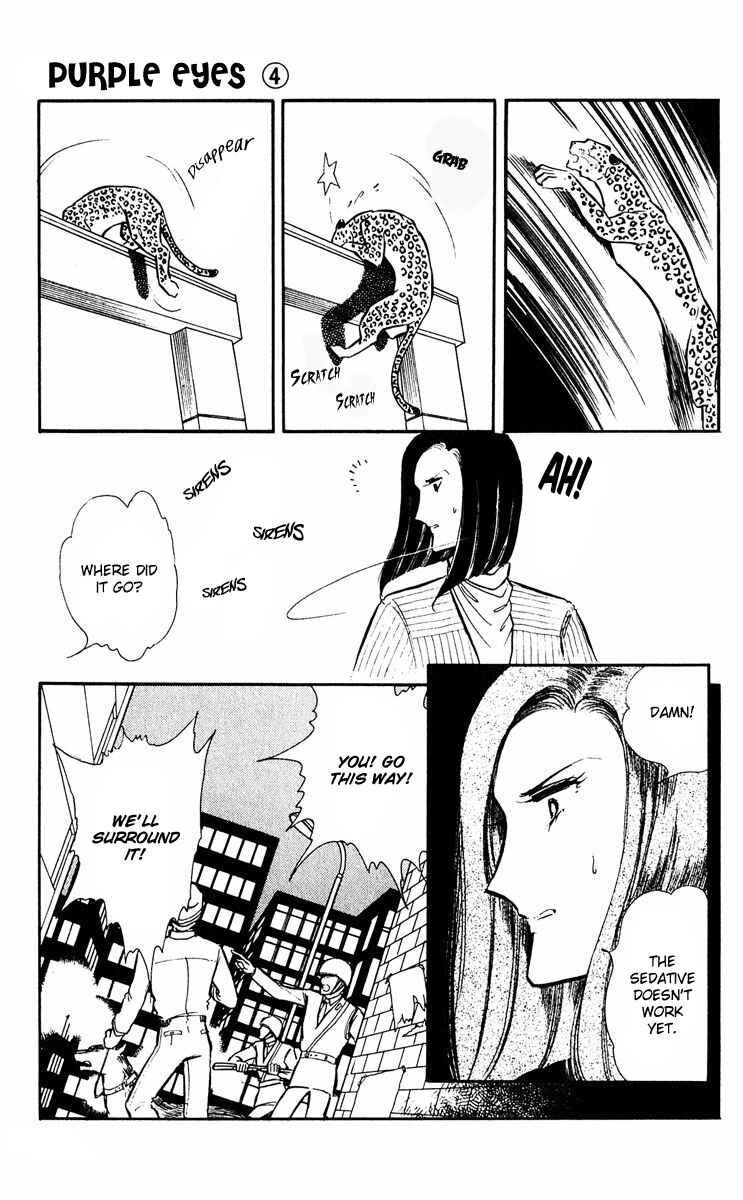 Page 43 Chapter 13 Purple Eyes of Darkness