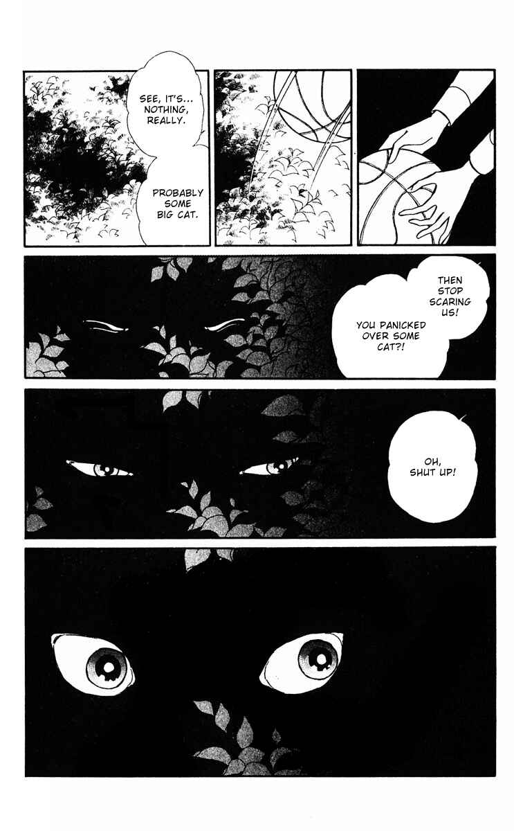 Page 20 Chapter 25 Purple Eyes of Darkness