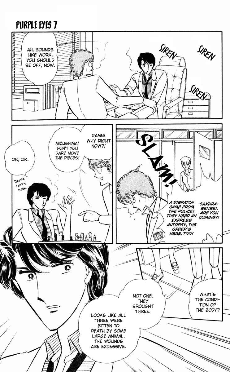 Page 38 Chapter 25 Purple Eyes of Darkness