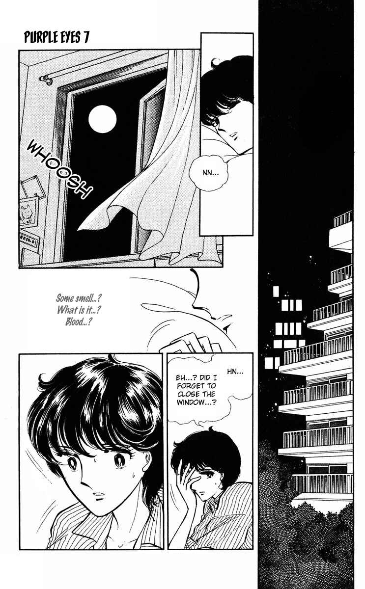Page 42 Chapter 25 Purple Eyes of Darkness