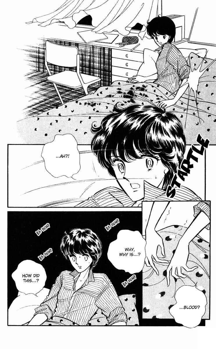 Page 43 Chapter 25 Purple Eyes of Darkness