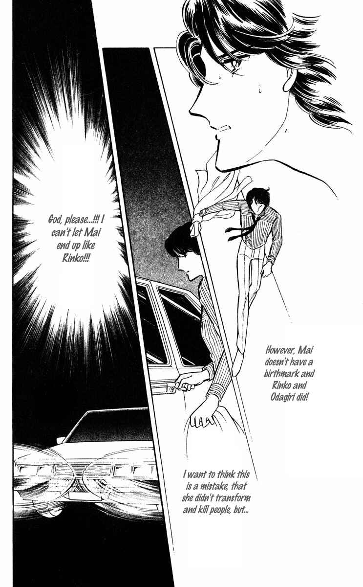 Page 47 Chapter 25 Purple Eyes of Darkness