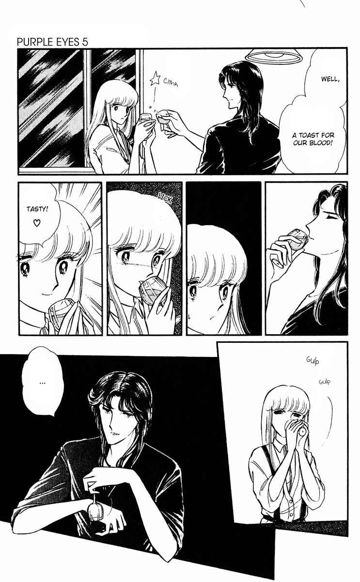Page 10 Chapter 17 Purple Eyes of Darkness