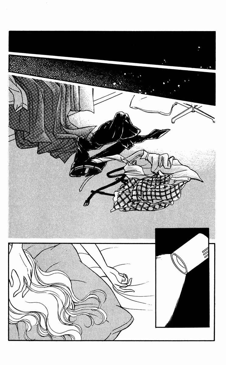 Page 19 Chapter 17 Purple Eyes of Darkness