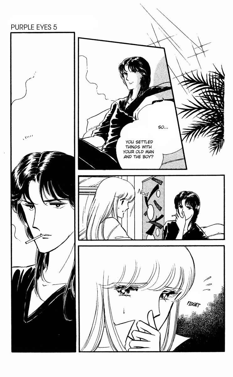 Page 2 Chapter 17 Purple Eyes of Darkness