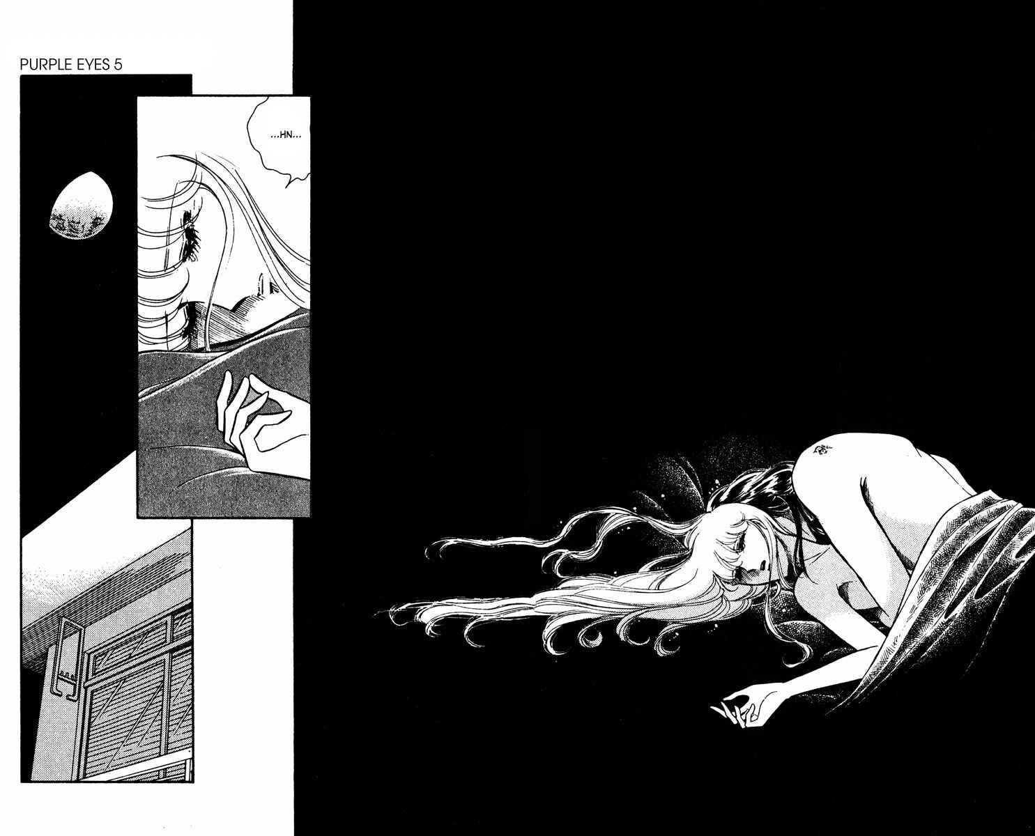 Page 21 Chapter 17 Purple Eyes of Darkness
