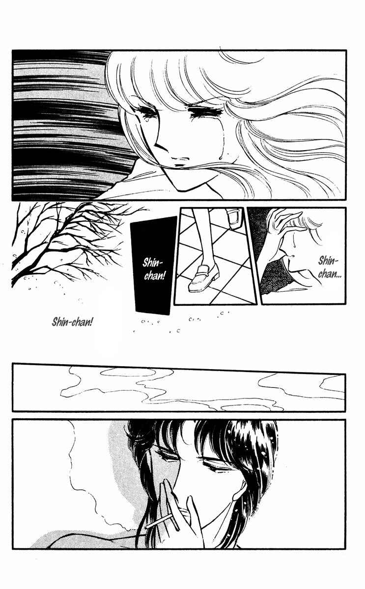 Page 28 Chapter 17 Purple Eyes of Darkness
