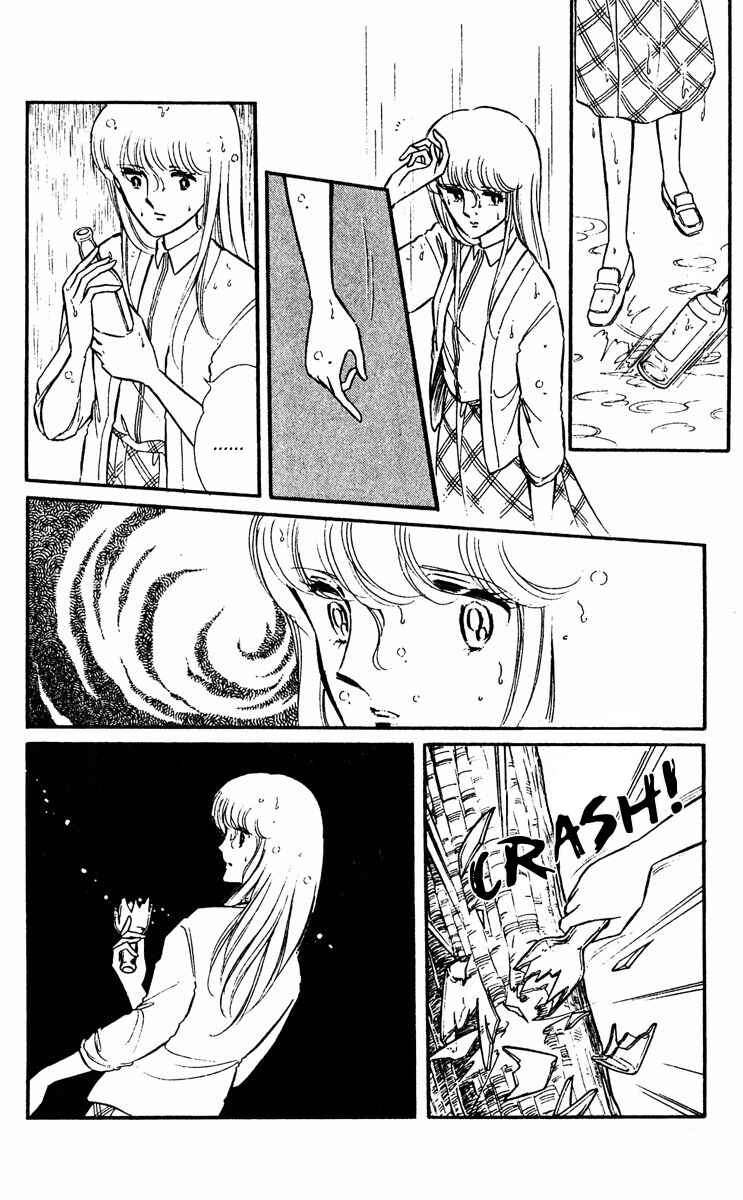 Page 32 Chapter 17 Purple Eyes of Darkness