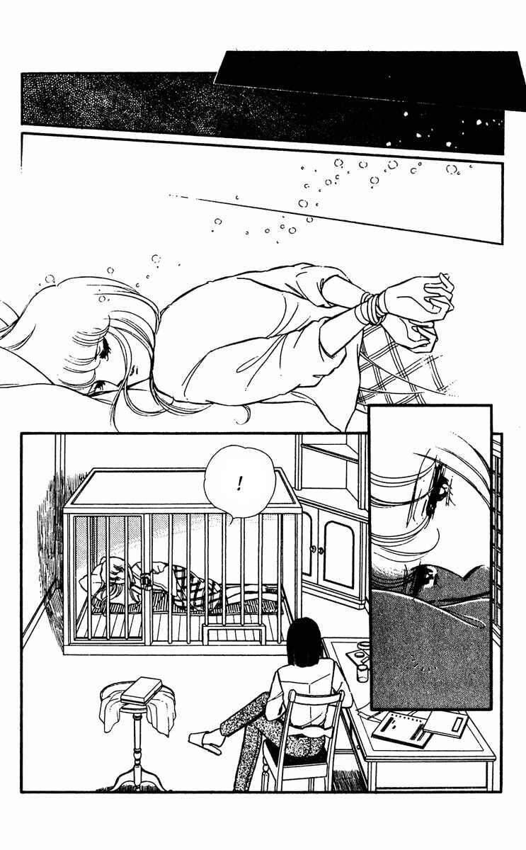 Page 36 Chapter 17 Purple Eyes of Darkness