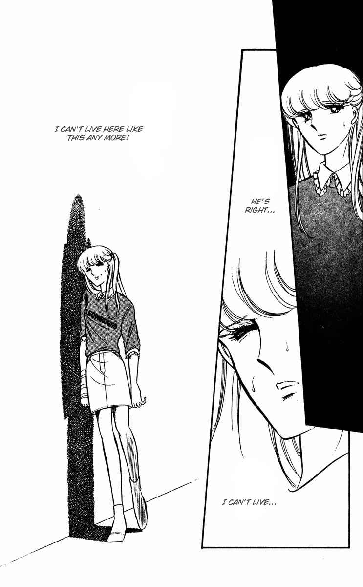 Page 17 Chapter 16 Purple Eyes of Darkness