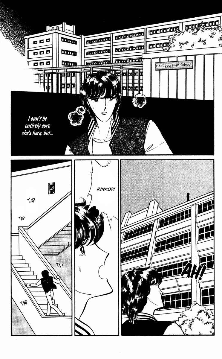 Page 25 Chapter 16 Purple Eyes of Darkness