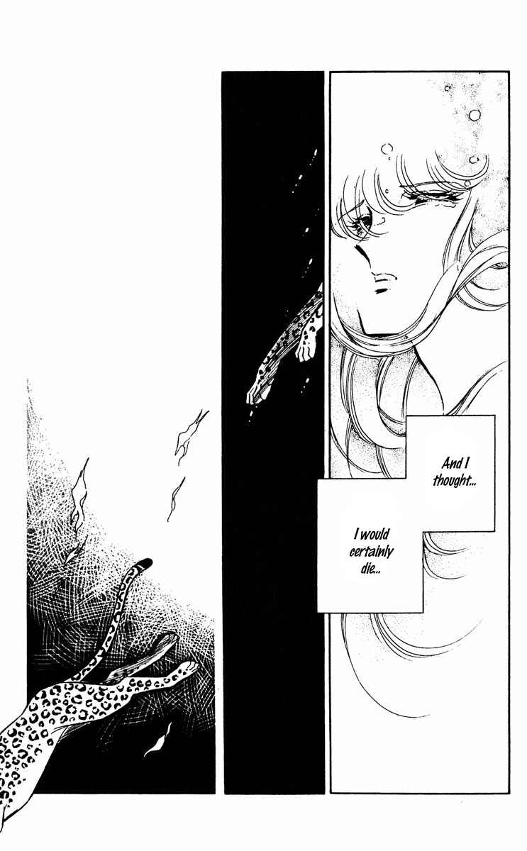 Page 31 Chapter 16 Purple Eyes of Darkness