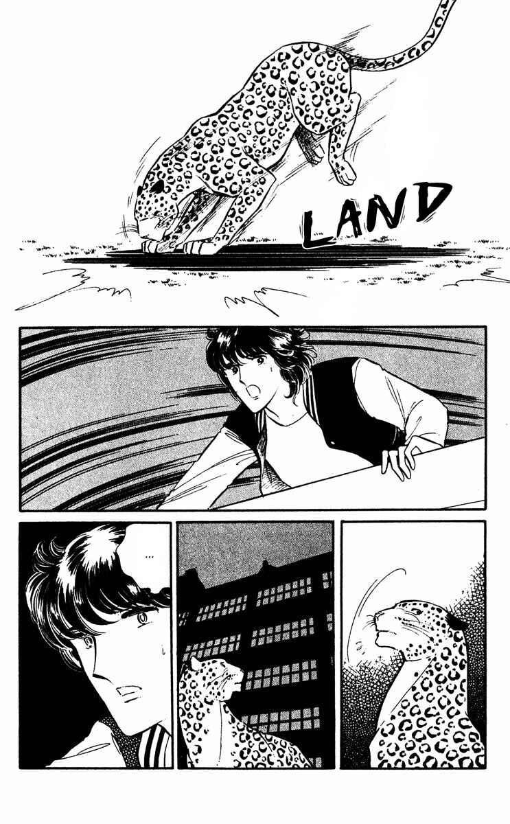 Page 32 Chapter 16 Purple Eyes of Darkness