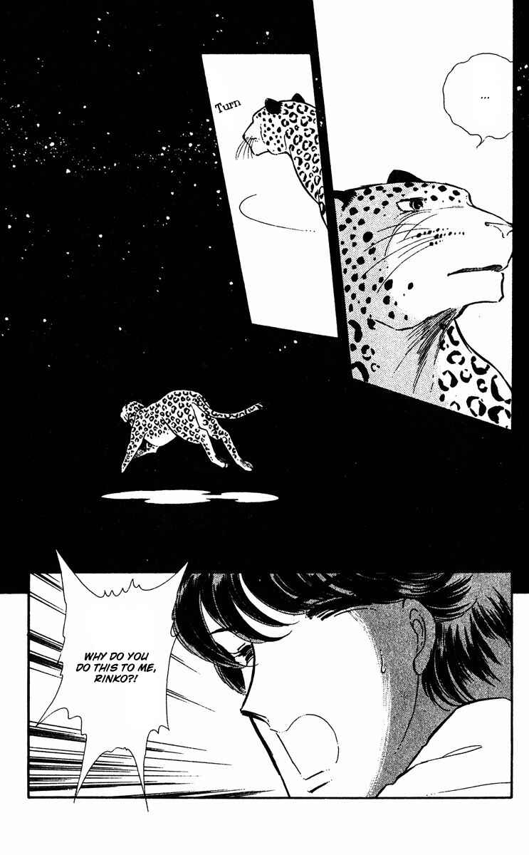 Page 33 Chapter 16 Purple Eyes of Darkness