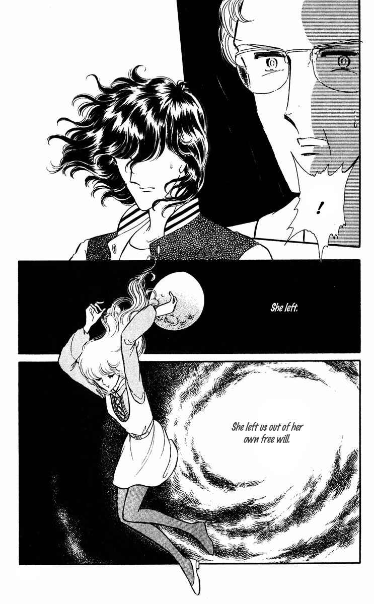 Page 39 Chapter 16 Purple Eyes of Darkness