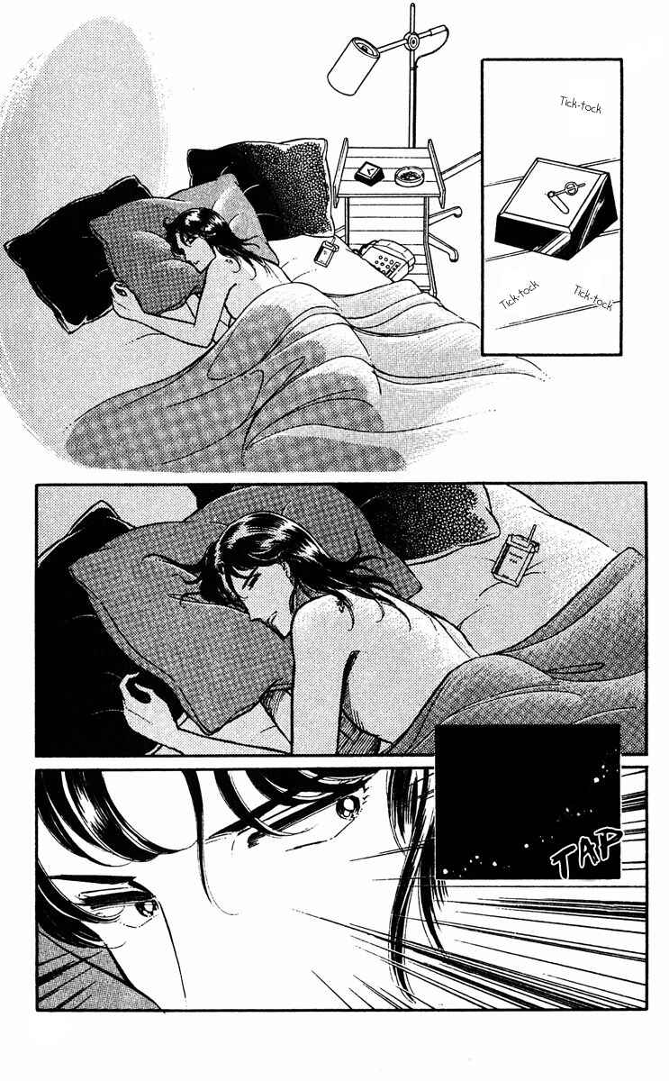 Page 42 Chapter 16 Purple Eyes of Darkness