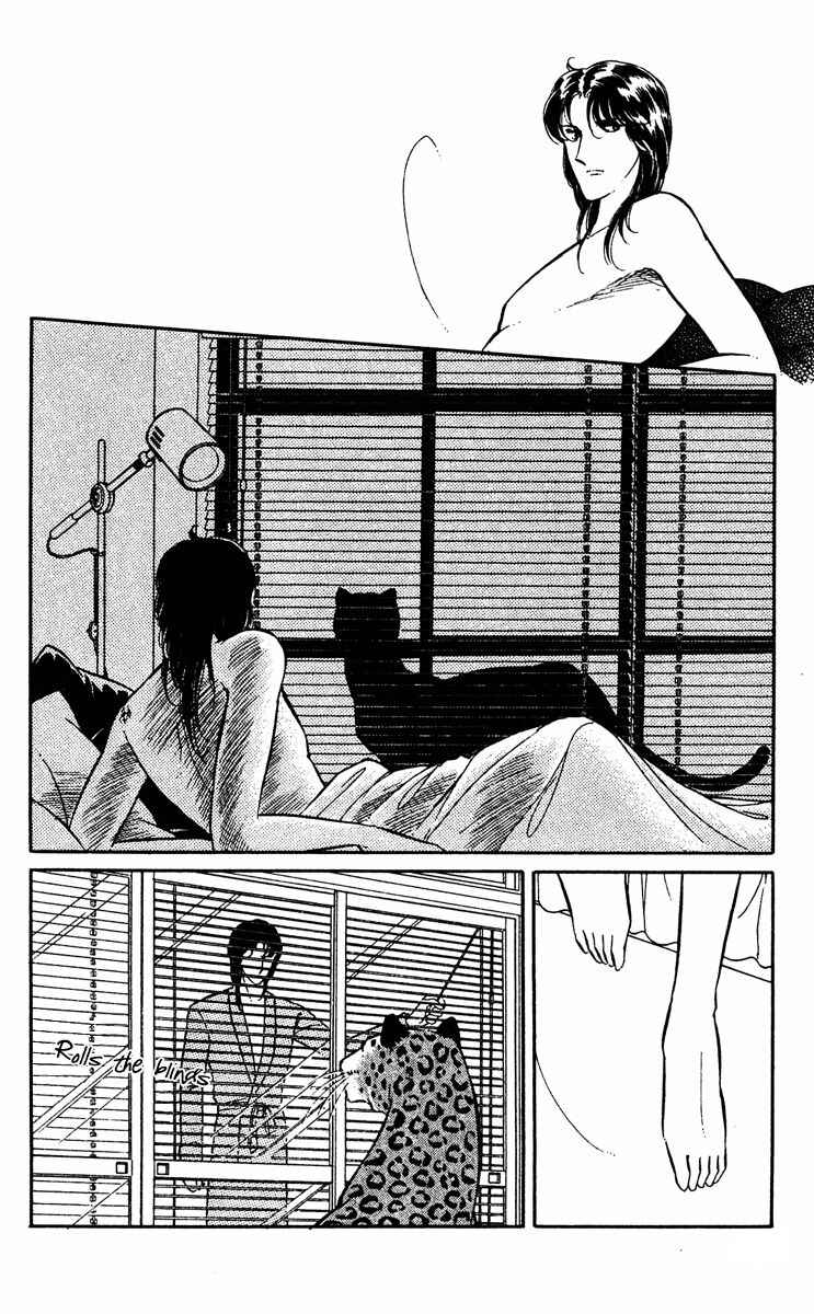 Page 43 Chapter 16 Purple Eyes of Darkness