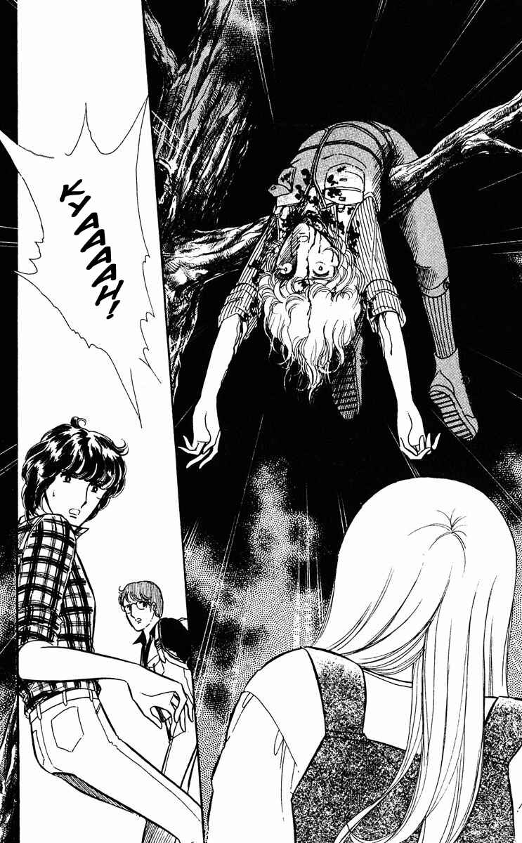 Page 11 Chapter 11 Purple Eyes of Darkness