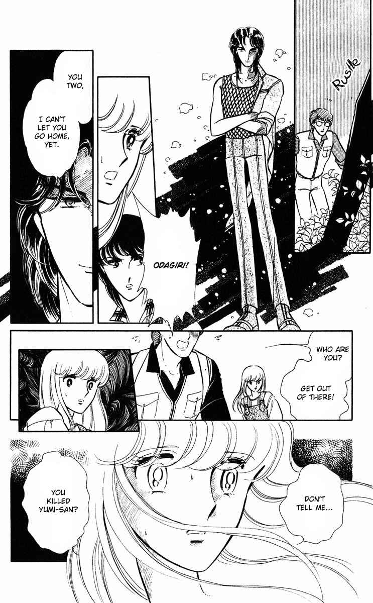 Page 13 Chapter 11 Purple Eyes of Darkness