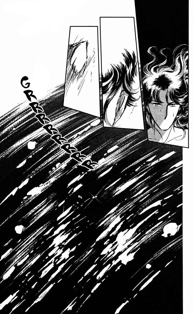 Page 16 Chapter 11 Purple Eyes of Darkness