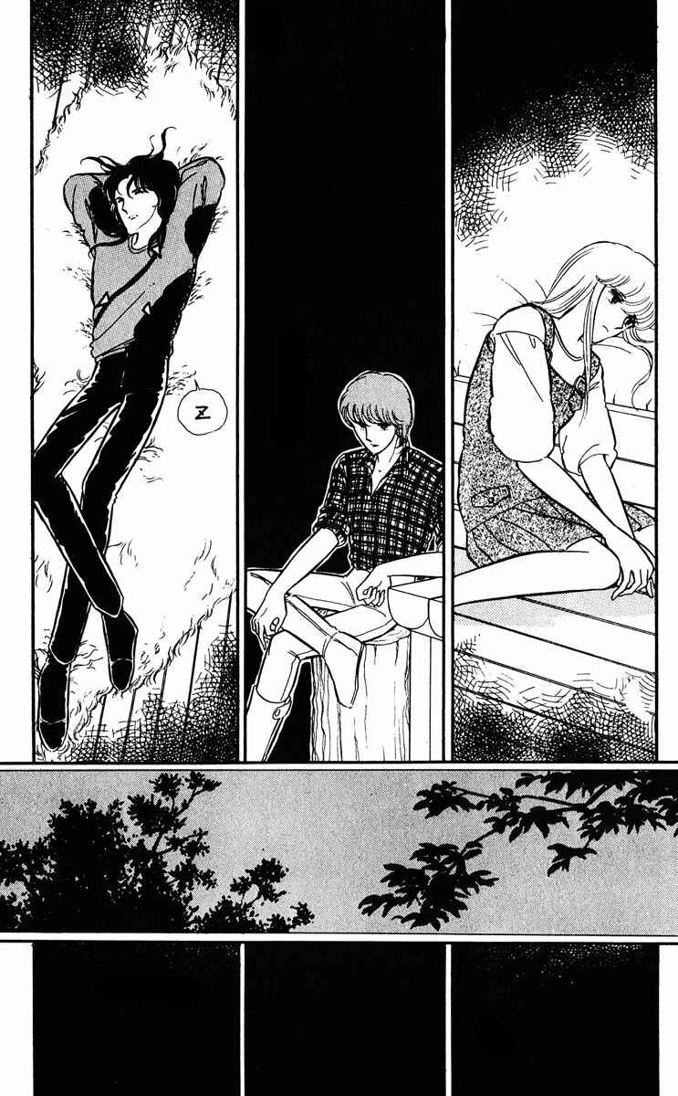Page 42 Chapter 11 Purple Eyes of Darkness