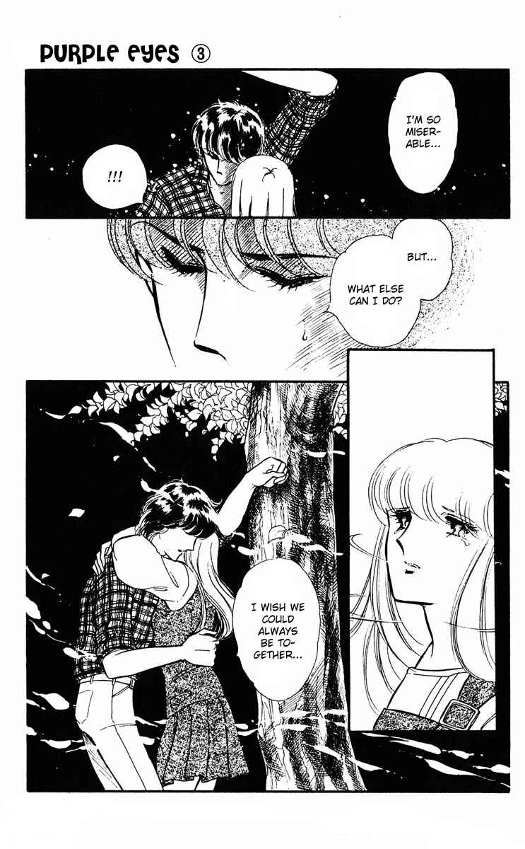 Page 46 Chapter 11 Purple Eyes of Darkness