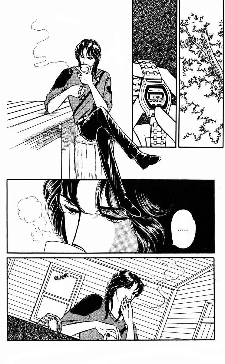 Page 55 Chapter 11 Purple Eyes of Darkness
